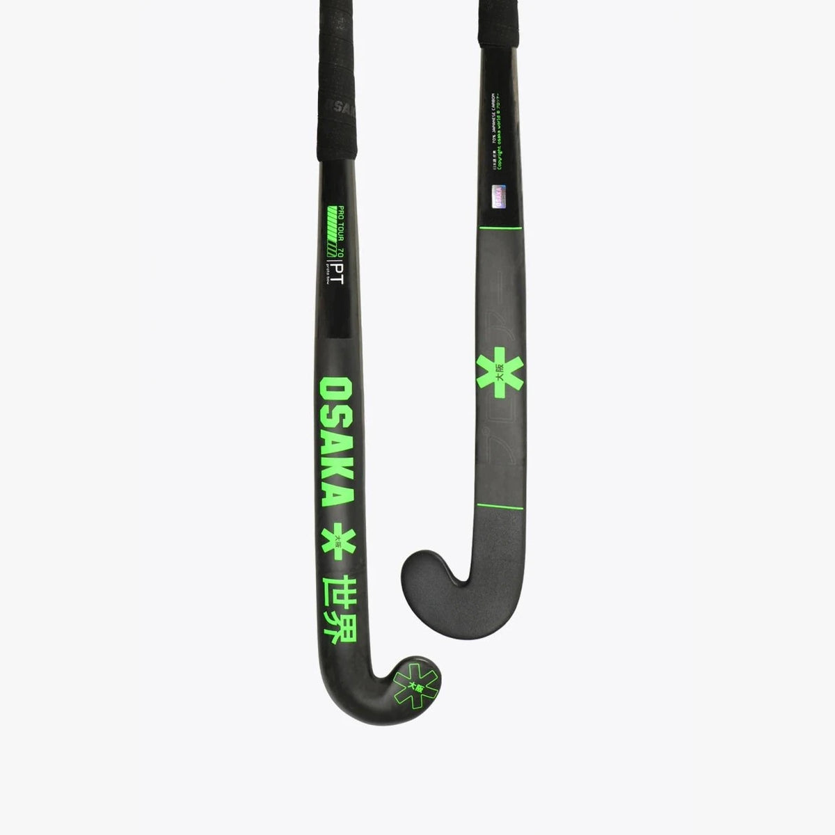 Osaka Proto Bow 70 Hockey Stick Outdoor Iconic Black Iconic Black 01