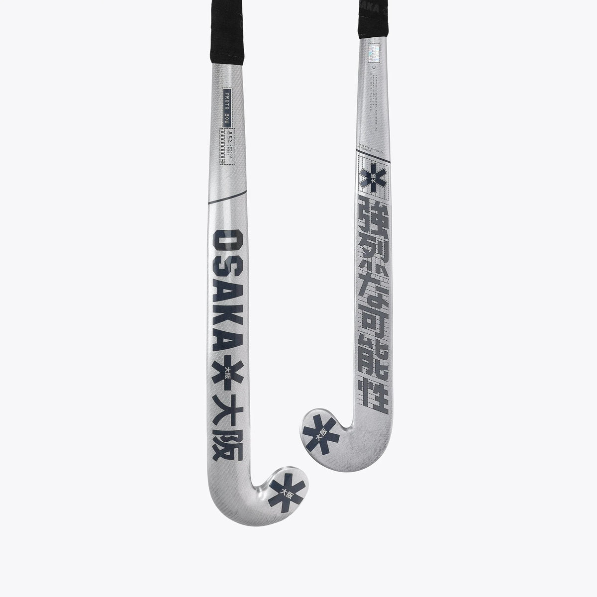 Osaka Proto Bow 85 Hockey Stick Outdoor Navy Peony 02