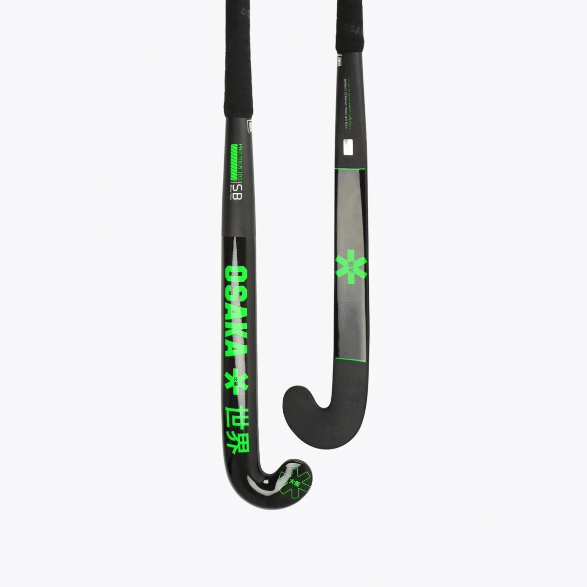 Osaka Show Bow 100 Hockey Stick Outdoor Iconic Black 01